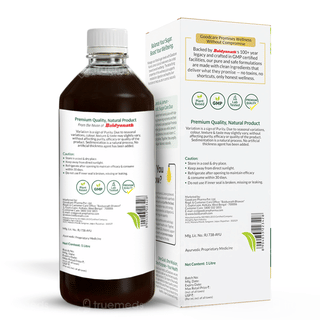 Goodcare Karela Jamun Juice 1 Litre